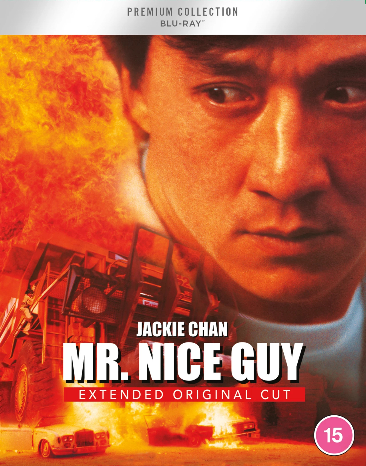 一個好人 | Mr. Nice Guy